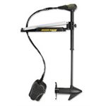 MINN KOTA 1355970 70 EDGE FOOT CONTROLLED TROLLING MOTOR - 45in SHAFT